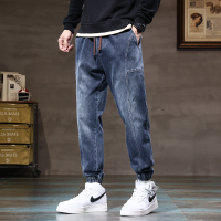 老爺車(LAOYECHE)牛仔裤男士秋冬新款休闲哈伦裤潮牌束脚长裤 老爷车z2339蓝灰色束脚 4XL