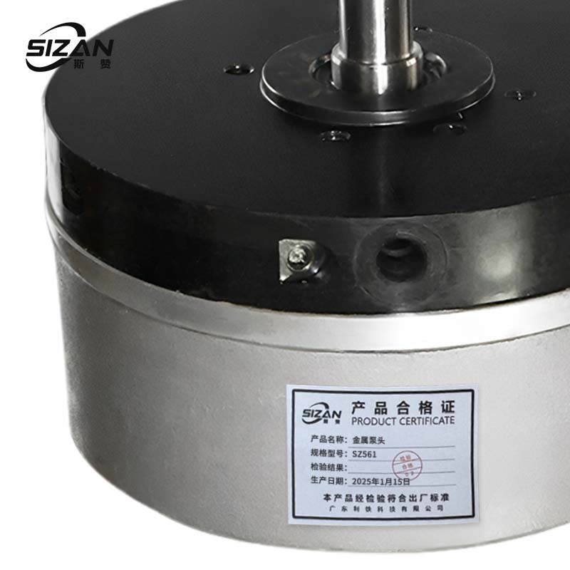 斯赞 金属泵头 SZ561 个高清大图