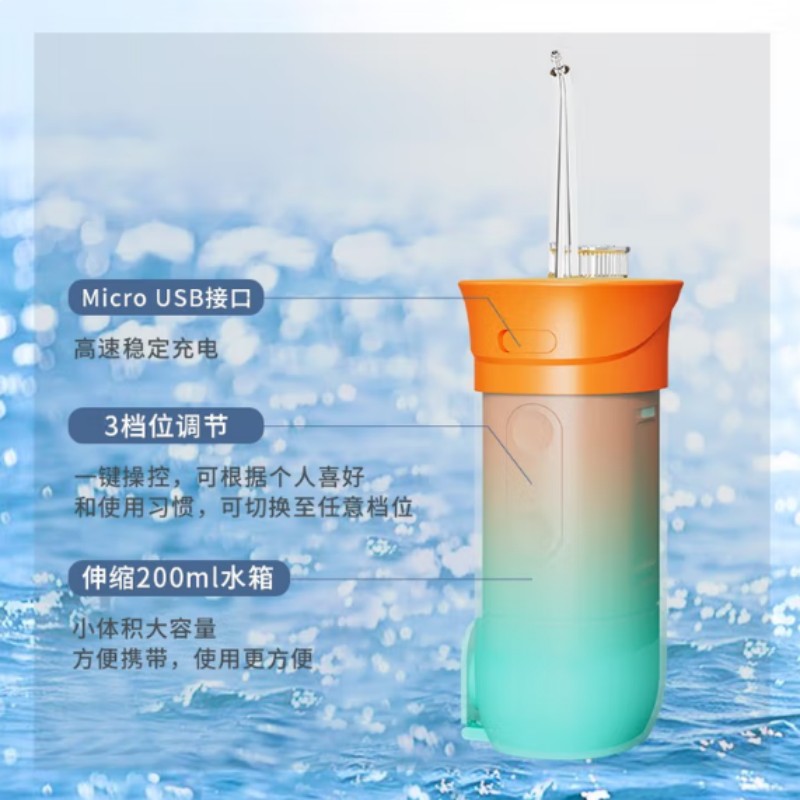 米狗电动牙刷MX821+米狗冲牙器MX186高清大图