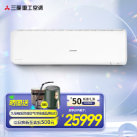 Mitsubishi/三菱重工 3匹变频挂机 家用冷暖空调整机原装进口KFR-72GW/ARVBp