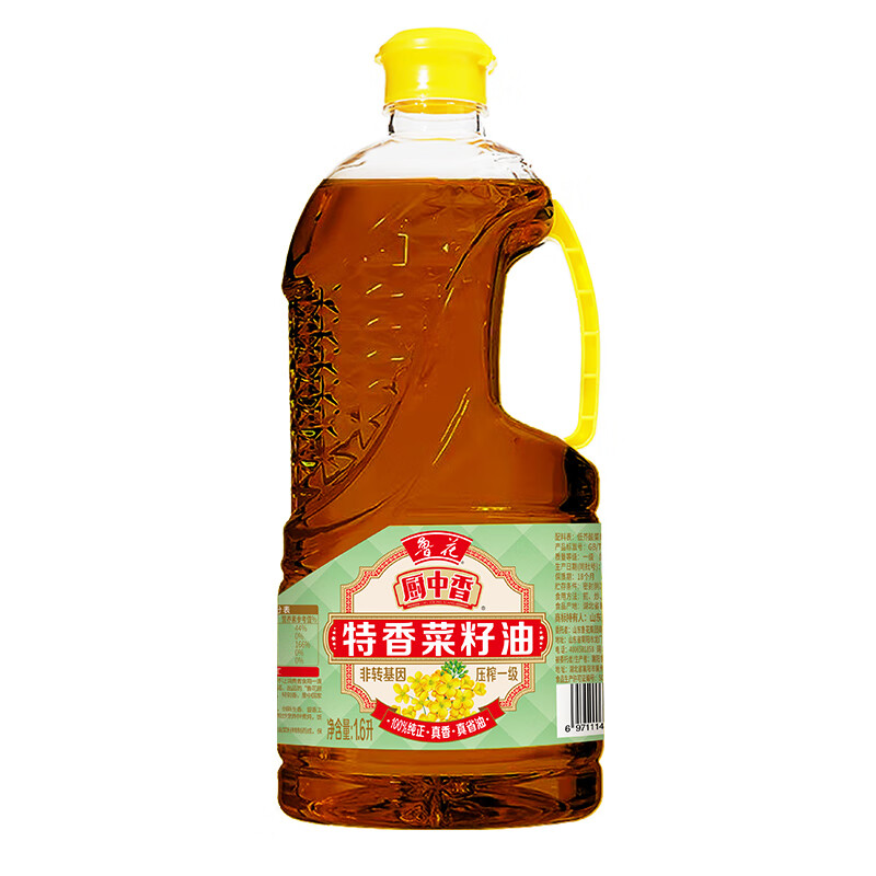 鲁花厨中香1.6L特香菜籽油