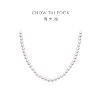 新款 周大福 珠宝首饰 至真系列 优雅复古18K金珍珠项链 T80185 七夕礼物