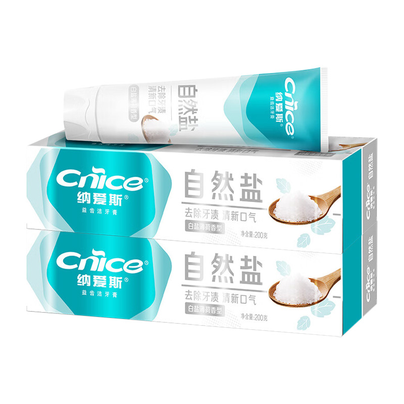 纳爱斯牙膏去除牙渍益齿洁白盐薄荷香型200g*2支(包装随机)