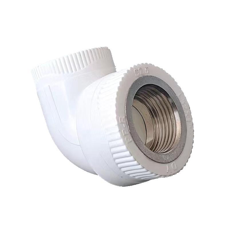 中锦科技 PPR内螺纹弯头PPR20×3/4 (6分) 个