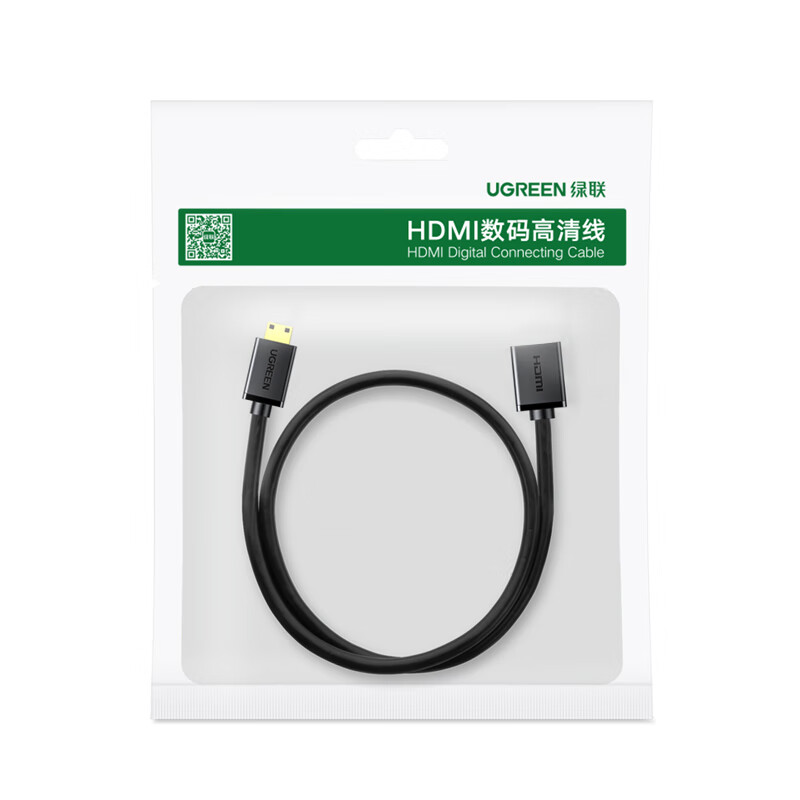 绿联RJ45网线延长线 六类cat6类网线网口接头延长器 千兆网络宽带接口连接线 纯铜双绞线5米 11283高清大图