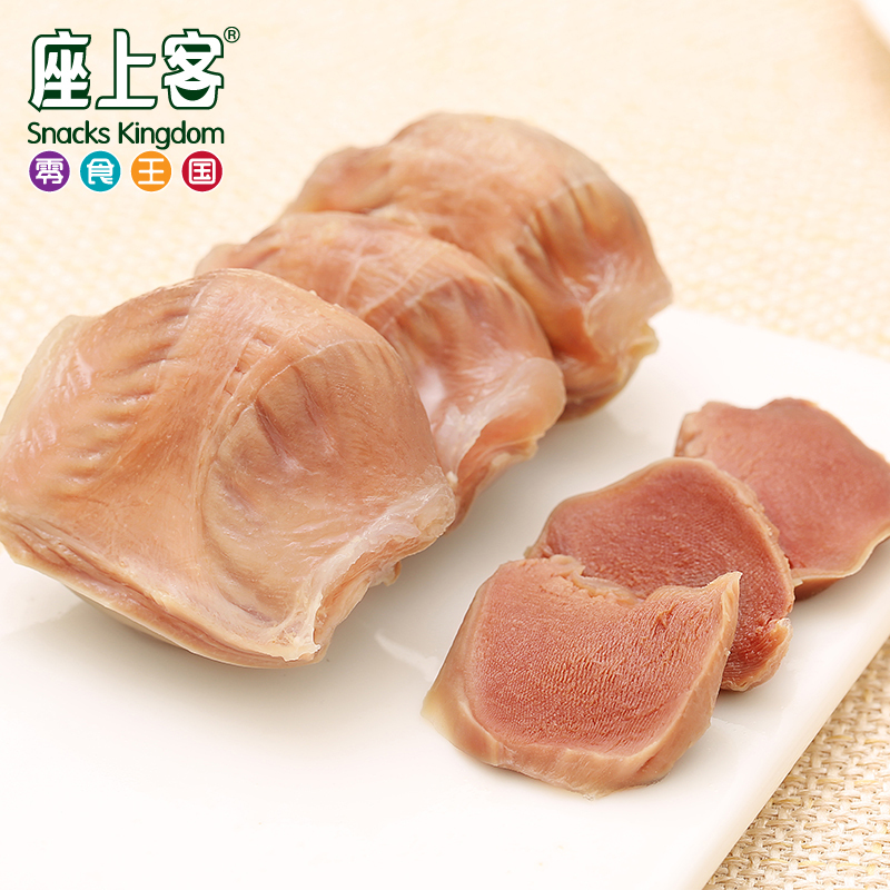 [座上客 秘制鸭肫8袋*3]办公室休闲零食鸭肉小吃即食卤味约200g*3