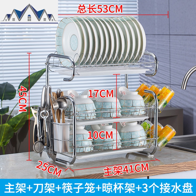 厨房置物架三层碗架晾放碗碟架装碗筷沥水架刀架用品储物收纳架子 三维工匠高清大图