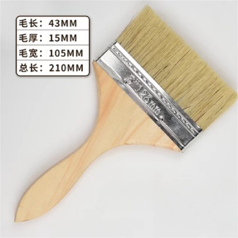 油漆刷\1