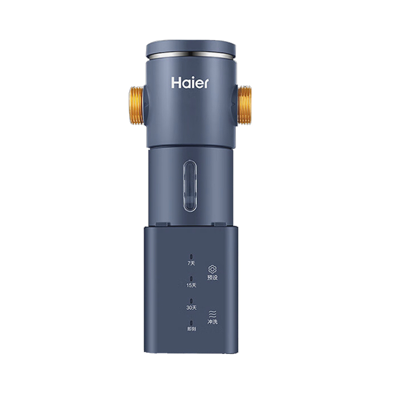 海尔(Haier)前置过滤器7T大通量家用智能净水器40微米自动反冲洗精滤实时水压监测全屋净水机HP-45