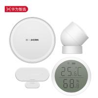 华为智选生态产品 豪恩智能家庭套装(白色)(支持HUAWEI HiLink)