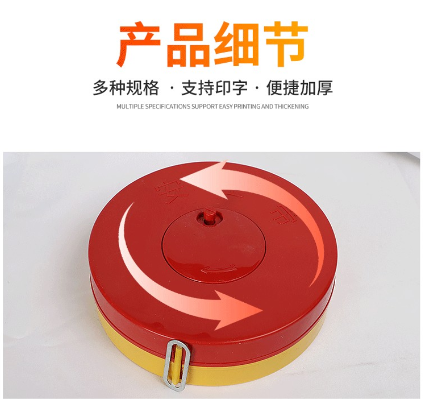 众恒丰-警戒带隔离带警戒线护栏-100米/个高清大图