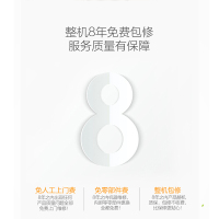 Leader/统帅 海尔出品 50升电热水器 防电墙2KW速热恒温即热式8年质保 LEC5001-20A3/50升