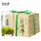 苏宁宜品自营碧螺春茶叶绿茶春茶洞庭苏州东山茶厂明前一级200g