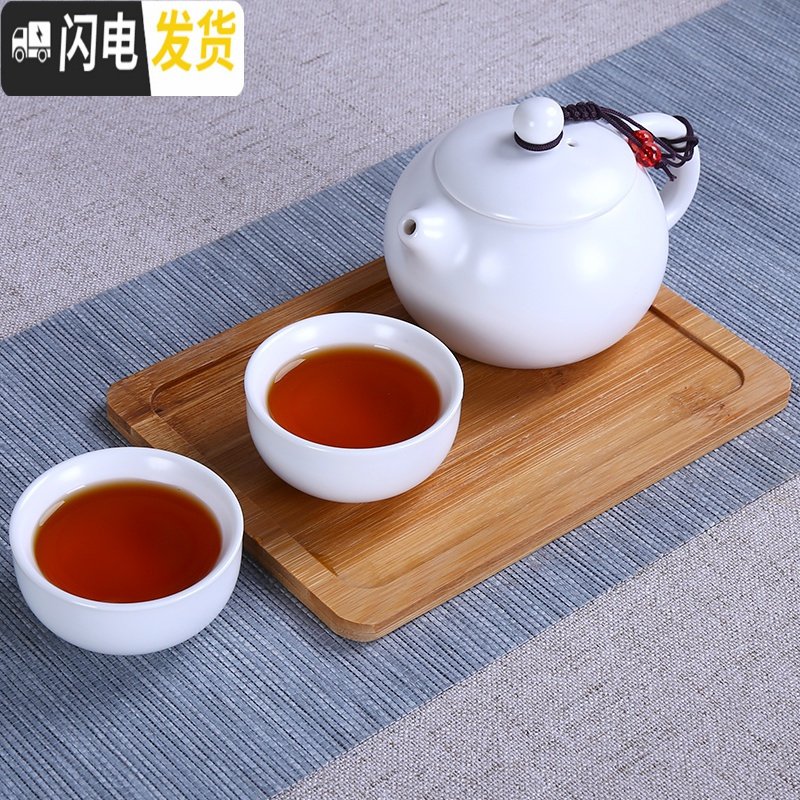 三维工匠旅行便携包功夫茶具一壶四杯套装茶壶开业送礼快客杯定ogoD 黑紫砂西施一壶二杯+盘+黑包+配件