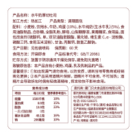 贝夫水牛奶厚切吐司450克*1箱(约6包)