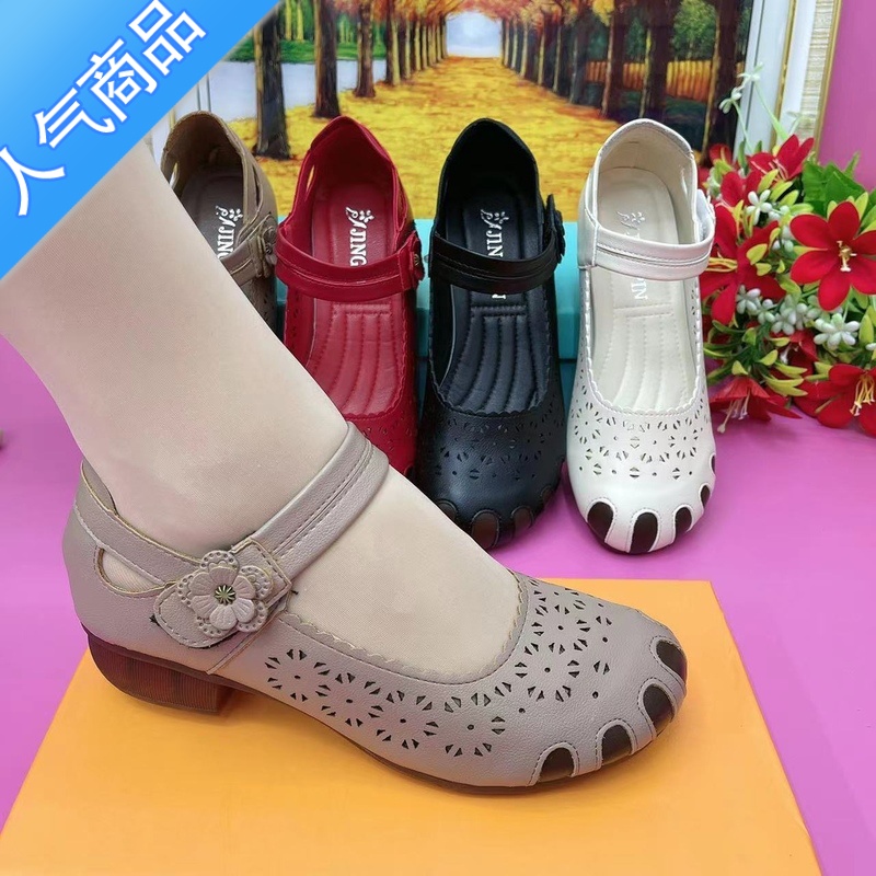 SUNTEK2023夏季新款中老年凉鞋牛筋软底软皮女透气舒适不累脚妈妈鞋高清大图