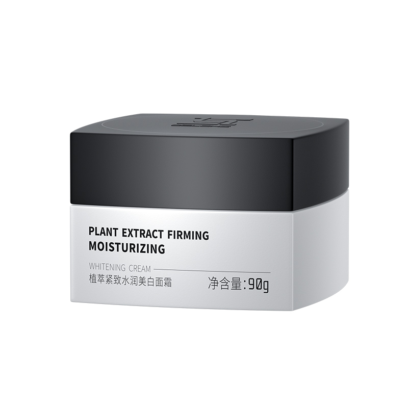 和风雨 植萃紧致水润美白面霜90g 补水保湿乳液面霜润肤擦脸油护脸霜滋润护肤品男士美白面霜 HYH-046!高清大图