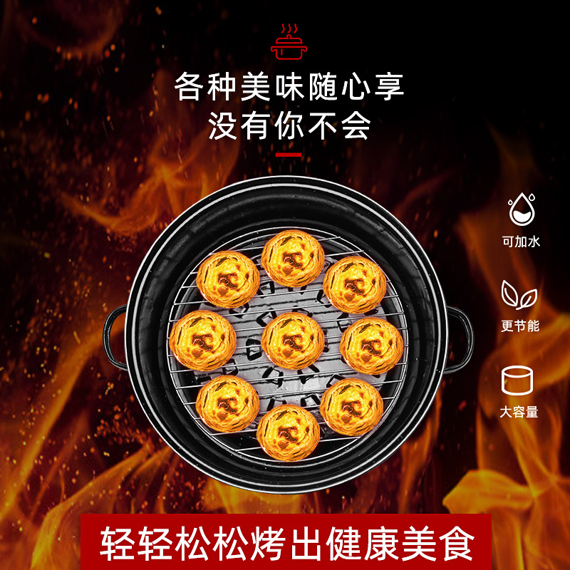 烤红薯神器韩式多功能烤地瓜锅家用烤红薯锅烧烤架烧烤炉铸铁烤锅|[旗舰全家款]32cm(钢化玻璃盖)+10米锡纸