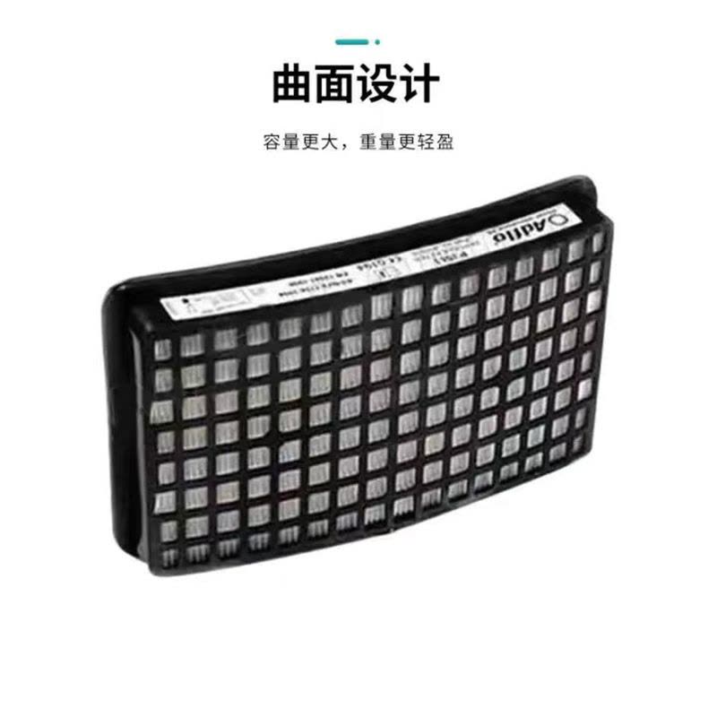 3M Adflo9100V颗粒物过滤盒图片