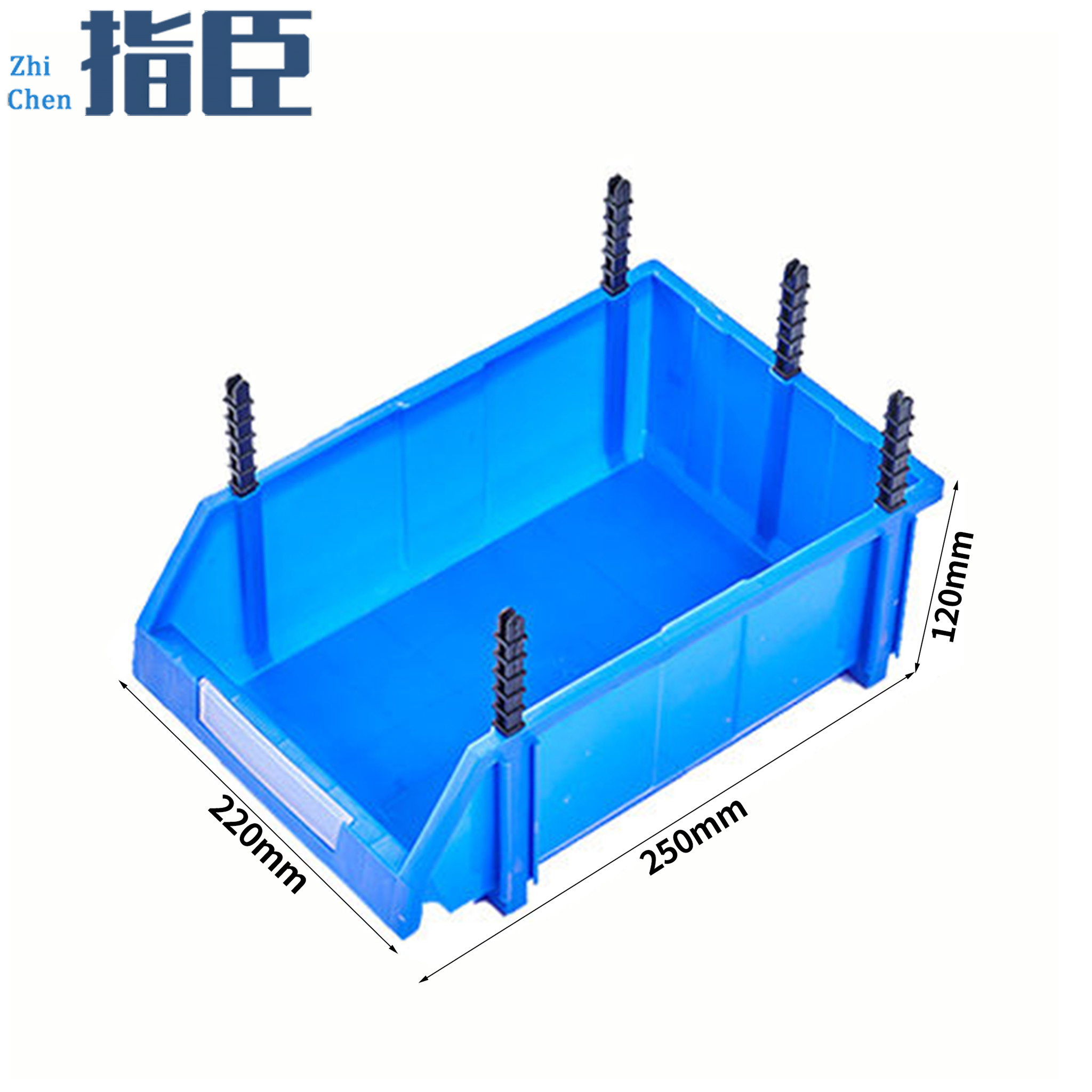 指臣收纳盒 塑料盒250*220*80mm个