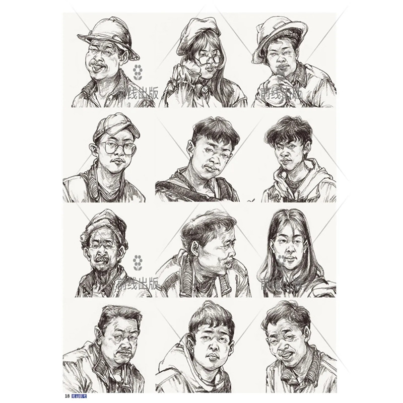 [醉染正版]勇冠联考张鹏速写 前线文化人物形体场景动态头像五官局部多人组合线性对画临摹范本教学材国美院高联考教程美术绘画高清大图