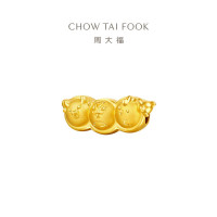 周大福蛇年生肖豌豆荚蛇三合黄金转运珠吊坠配绳女EOR1200七夕礼物