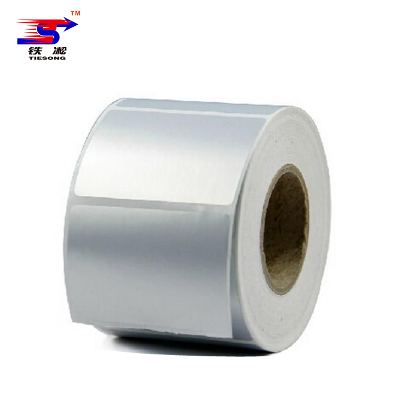 铁凇 亚银纸 70*30mm 卷高清大图