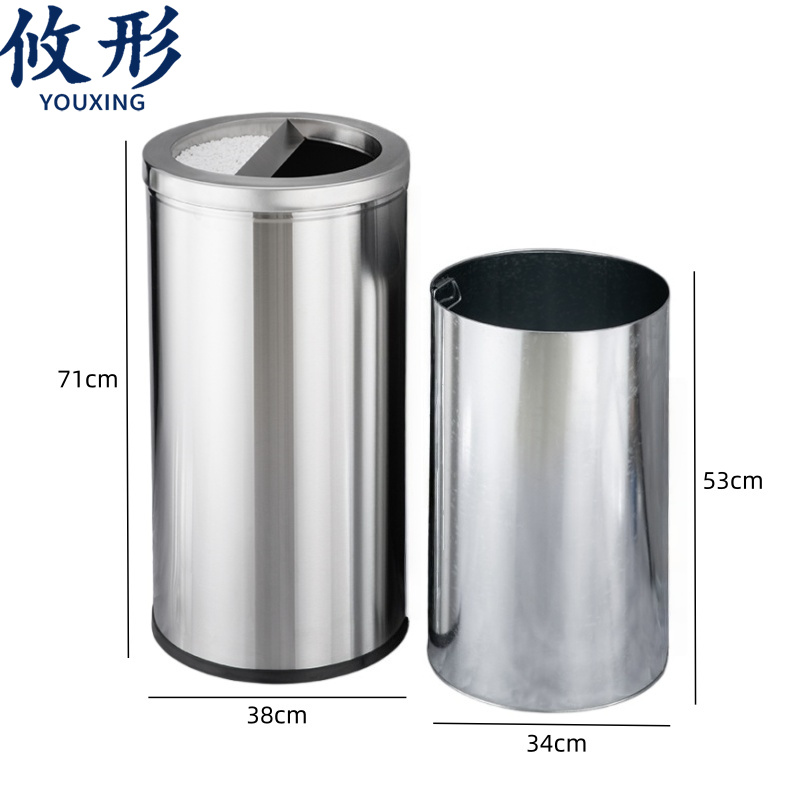 攸形 垃圾桶38*71cm个