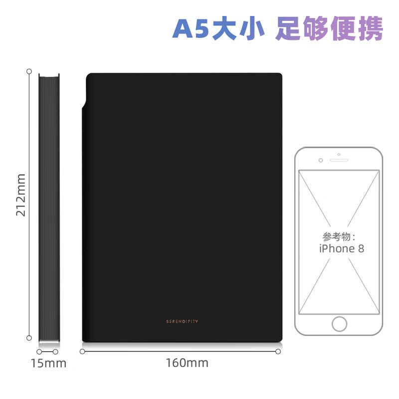 得力(deli) A5/112张莫兰迪色系可插笔皮面本 肤感雅致记事本日记本笔记本子 22290黑色图片