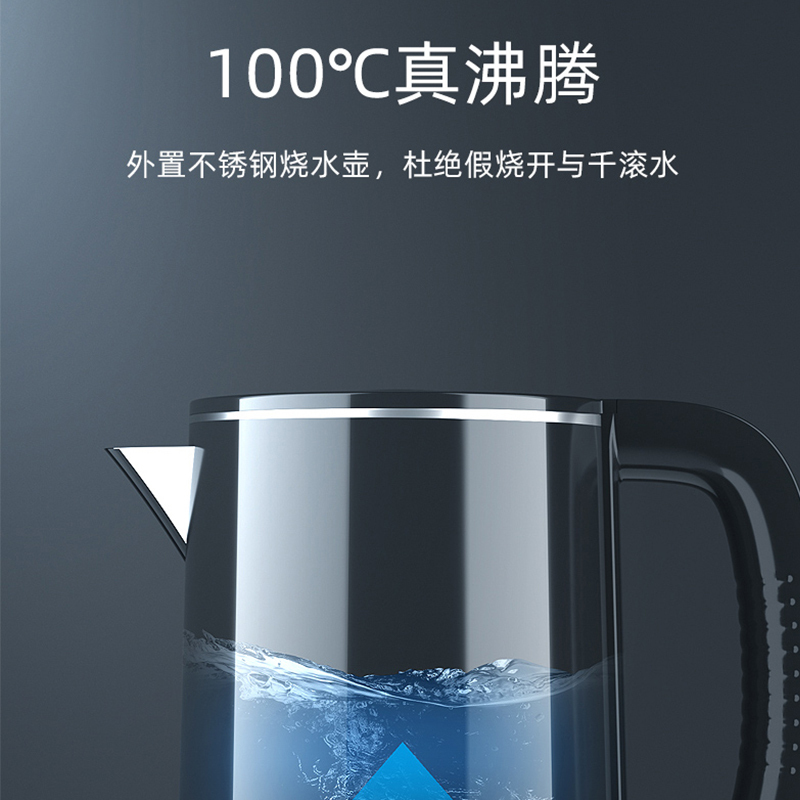 志高双出水口智能遥控饮水机家用智能全自动下置水桶小型立式泡茶艺多功能茶吧机211K温热灰