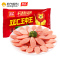 双汇 无淀粉王中王35g*8支/袋