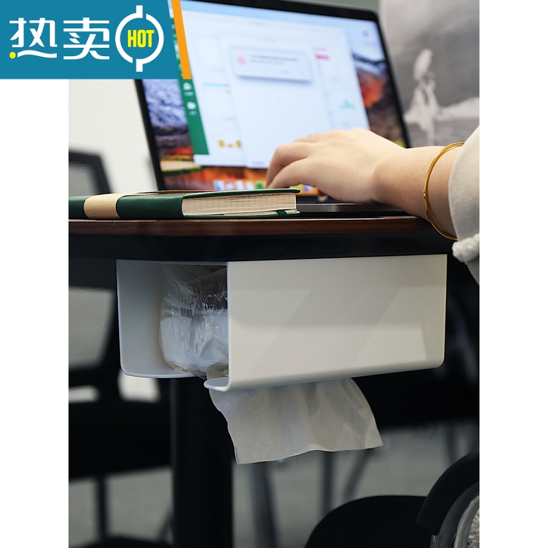敬平倒挂厨房纸巾盒家用免打孔壁挂式纸巾架浴室卫生间厕所抽纸厕纸盒 白色(2个装)高清大图