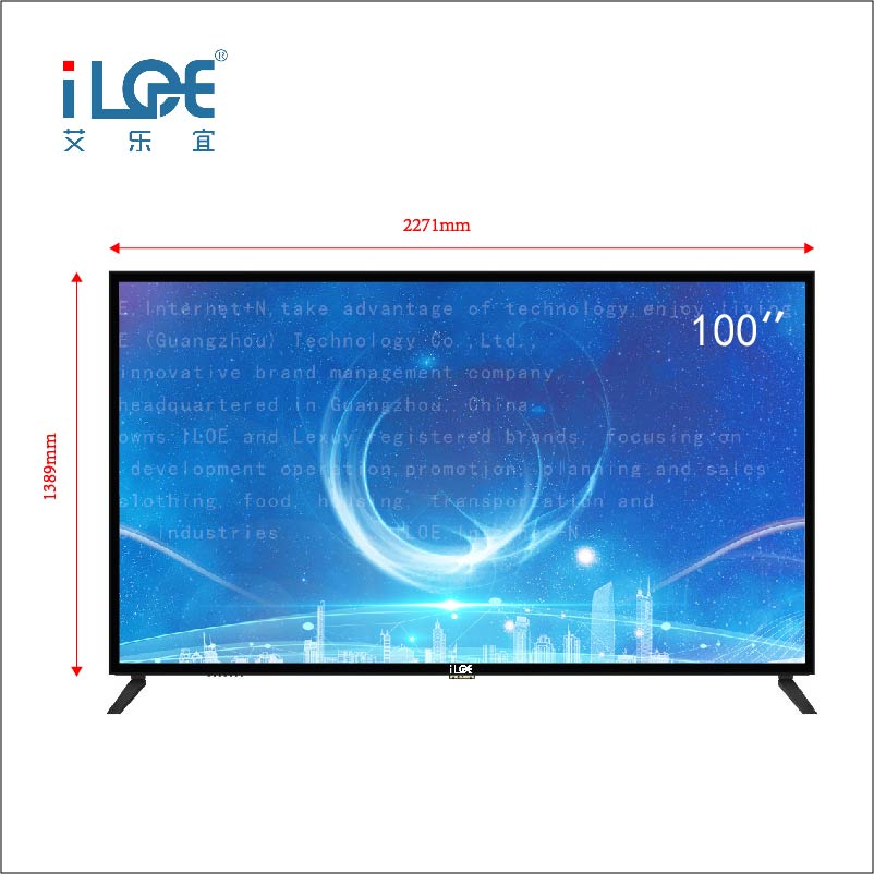 艾乐宜(iLOE) 100T1GUA超高清HDR高色域4K智能防爆电视酒店KTV电视无线投屏商用会议电视机企业智慧屏电视高清大图
