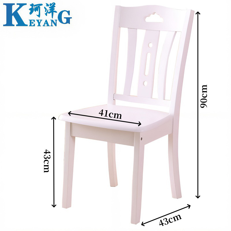 珂洋 椅子 41*43*90cm(白色) 把高清大图