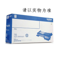 兄弟(brother) 2130 碳粉盒 黑色