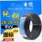 顺业 电缆 国标纯铜 YJV4*95平方/米