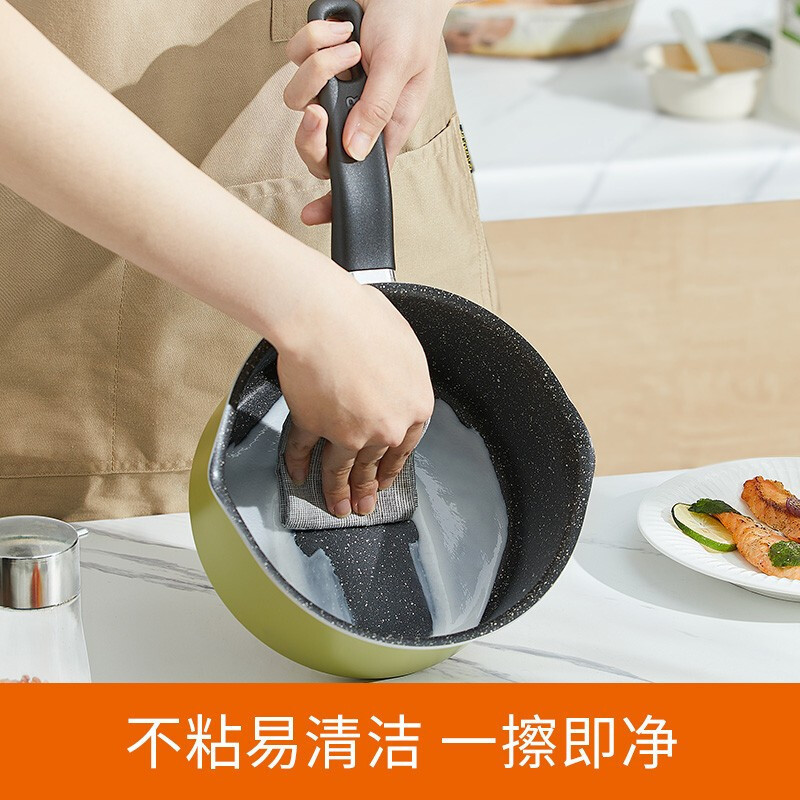 苏泊尔(SUPOR)奶锅不粘儿童辅食锅家用泡面锅宝宝小汤锅料理小煮锅电磁炉燃气通用 18cm ET18KP06