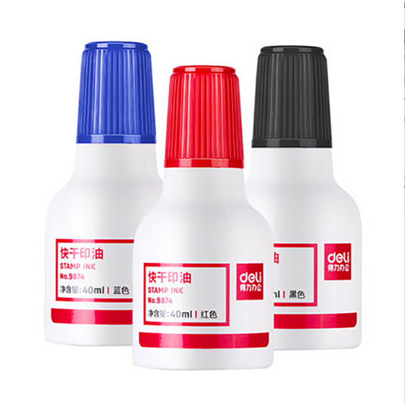 得力(deli) 快干清洁印泥油 打印油 印台 印油盒 办公用品