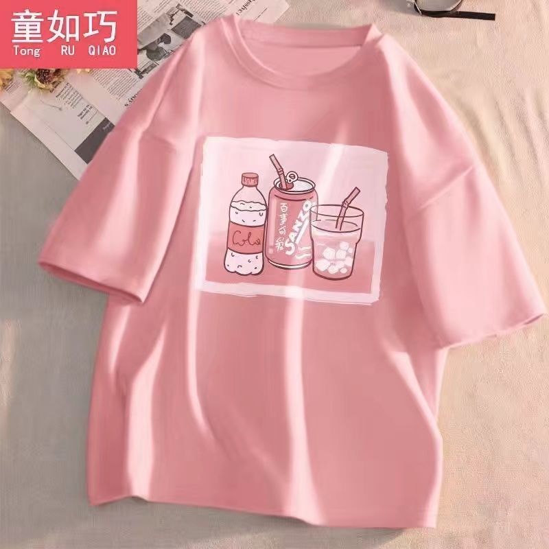 女童夏装新款儿童短袖T恤中大童洋气卡通半袖童装上衣潮 桃粉色【汽水】 110