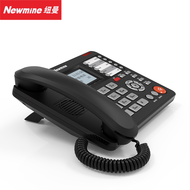 纽曼Newmine HL2008TSD-2086(R) 桌面录音电话 大容量号码存储 来电显示与过滤 中文菜单操作简便高清大图