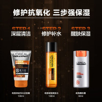 欧莱雅(LOREAL)男士劲能醒肤亮肤护肤套装(洁面100ml+醒肤露50ml+增强爽肤水130ml)