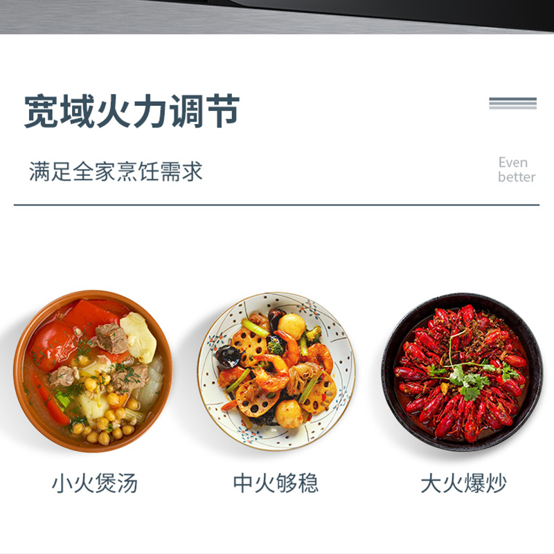 欧诚集成灶蒸烤一体 家用WIFI智能语音高清彩屏体感操控大吸力油烟机独立蒸烤集成灶一体灶 A7左烤右蒸