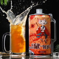 《金鼠贺岁版》青岛亮动精酿原浆啤酒 扎啤 桶装啤酒 2L礼盒(图案随机)