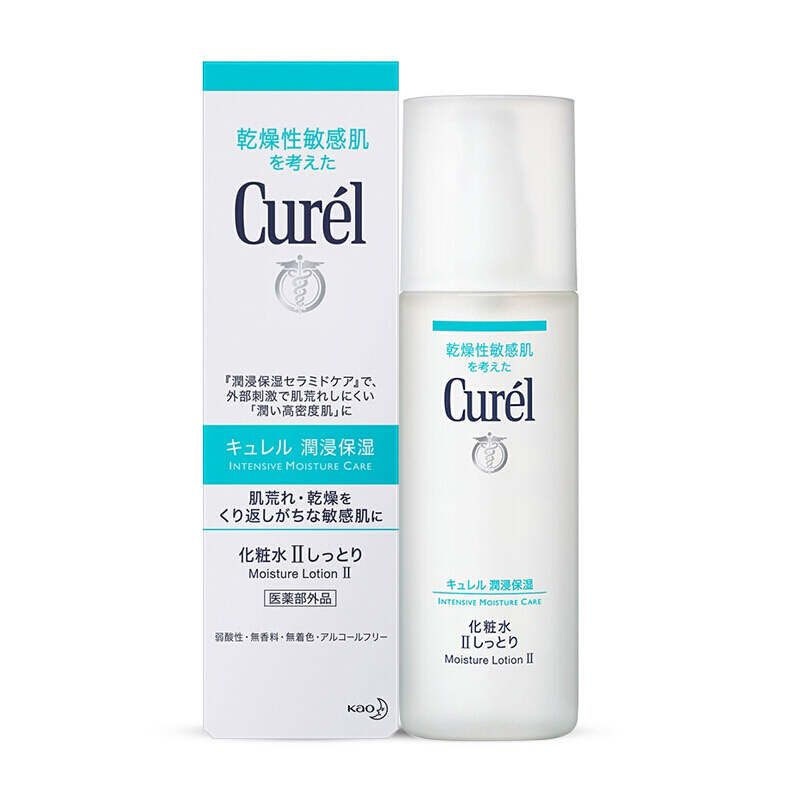 日本花王Curel珂润化妆水 润浸保湿滋润营养爽肤水 男女可用化妆水 2号 标准型化妆水 150ml