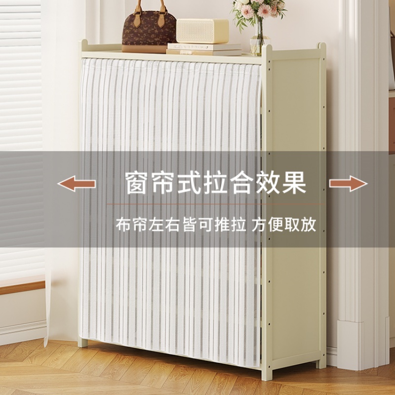 伊科飞特鞋架鞋柜高清大图