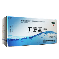 【套餐一】北奇神润肠通秘茶20袋+两盒易下福元新和成开塞露20支益气养血活血润肠通便气血两虚型便秘患者通便袋泡茶肠胃用药