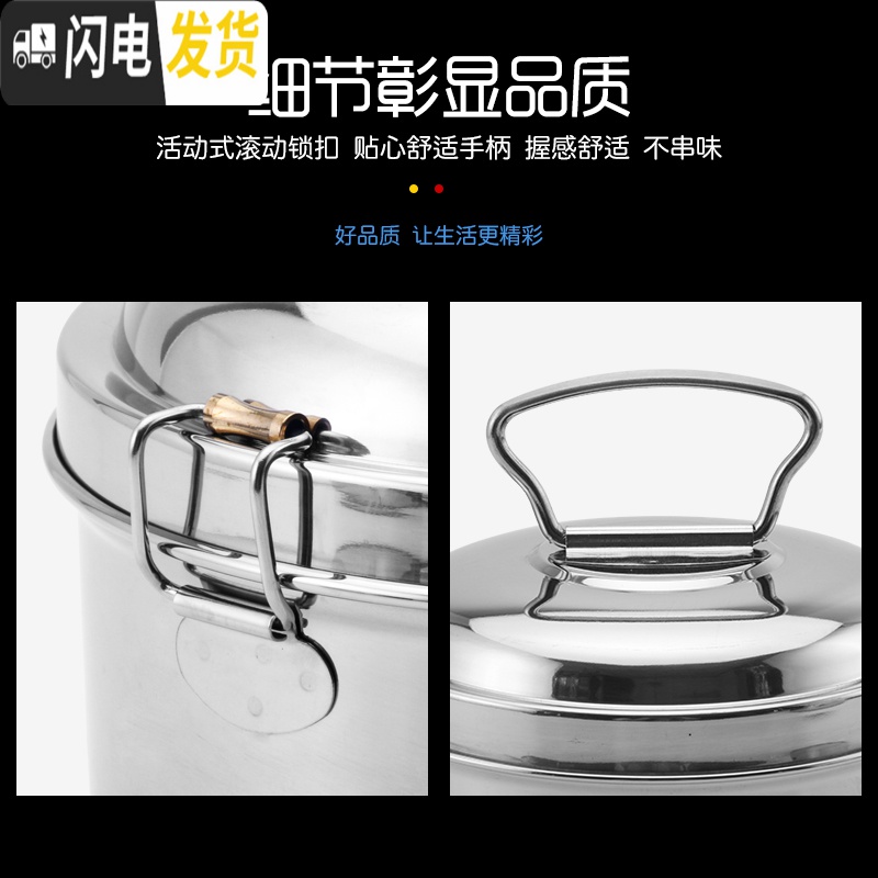三维工匠优质不锈钢餐盒大容量便携学生上班族宿舍食堂带饭便当泡面饭盒 不锈钢小号餐盒高清大图
