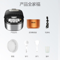 美的(Midea) 电饭煲 MB-FB50EASY101 蜂窝聚能釜 纹理 大蒸汽阀 电饭煲 5升/5L容量