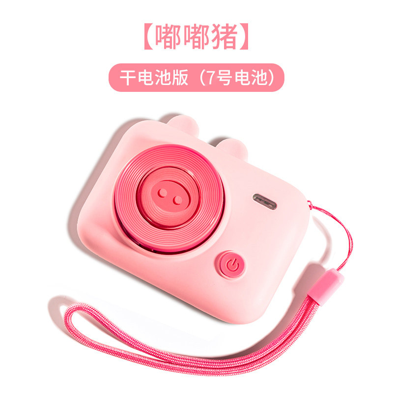 随身电子灭蚊器孕妇婴儿童便携室内外防蚊驱虫 三维工匠 [嘟嘟猪-干电池版]萌宠随身器灭蝇灯高清大图