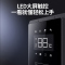 万家乐LL1PBD32-32B6.1 32KW一级能效冷凝式 采暖洗浴两用燃气热水器 WIFI智控ECO节能壁挂炉